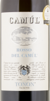 Rosso del Camúl 2018