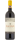 Chianti Classico Riserva 2020