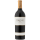 Oreno Rosso 2021