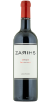 Zarihs 2020