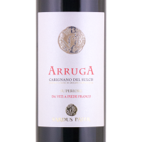 Arruga Carignano del Sulcis Superiore 2020